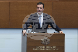 Народно събрание - парламентарен контрол