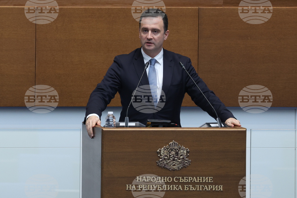 Народно събрание - парламентарен контрол