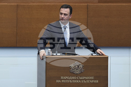 Народно събрание - парламентарен контрол