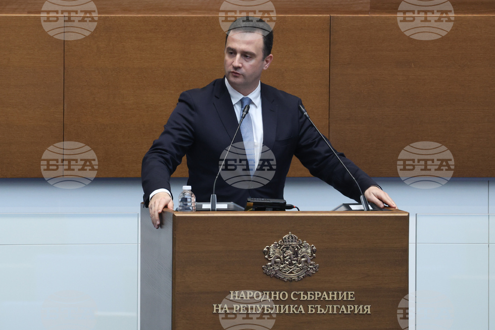 Народно събрание - парламентарен контрол