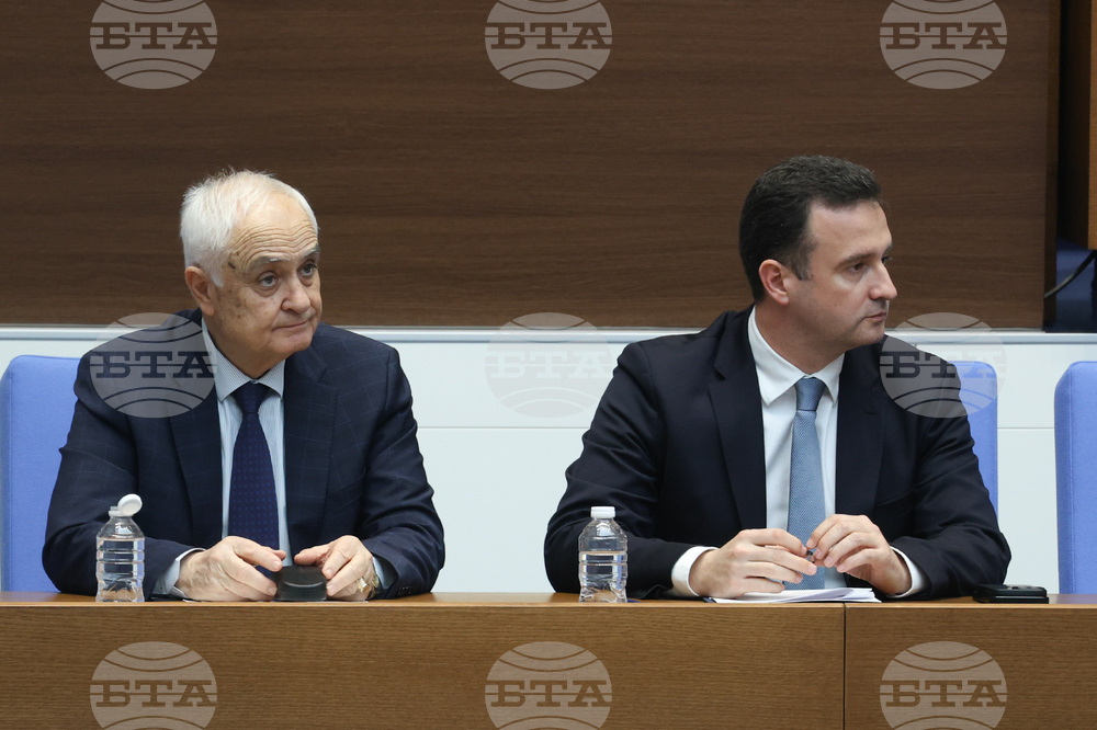 Народно събрание - парламентарен контрол