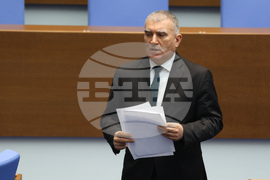 Народно събрание - парламентарен контрол