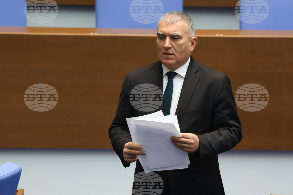 Народно събрание - парламентарен контрол