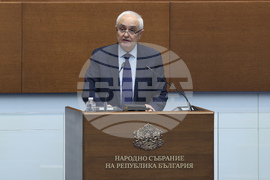 Народно събрание - парламентарен контрол