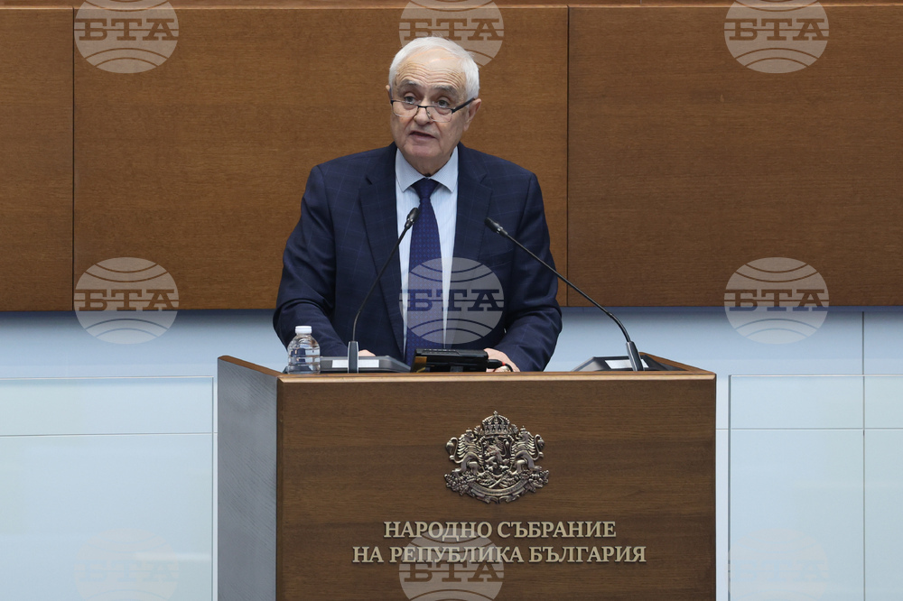 Народно събрание - парламентарен контрол