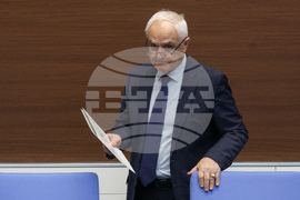 Народно събрание - парламентарен контрол