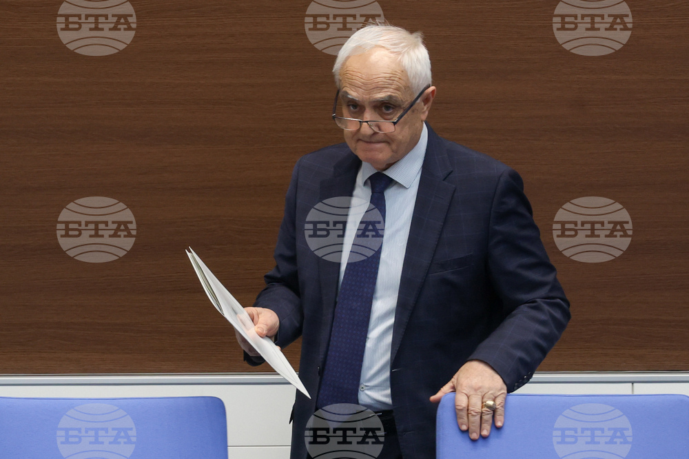 Народно събрание - парламентарен контрол