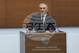 Народно събрание - парламентарен контрол