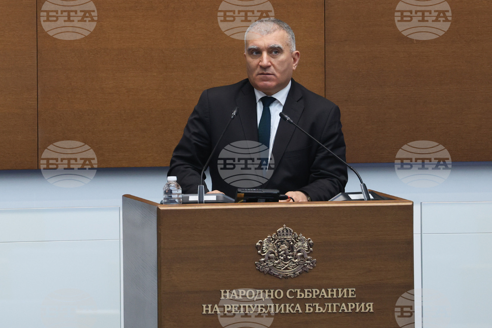 Народно събрание - парламентарен контрол