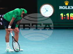 Australian Open Tennis