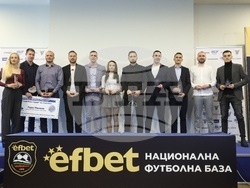 Футболни съдии - награди