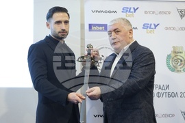 Футболни съдии - награди