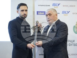 Футболни съдии - награди