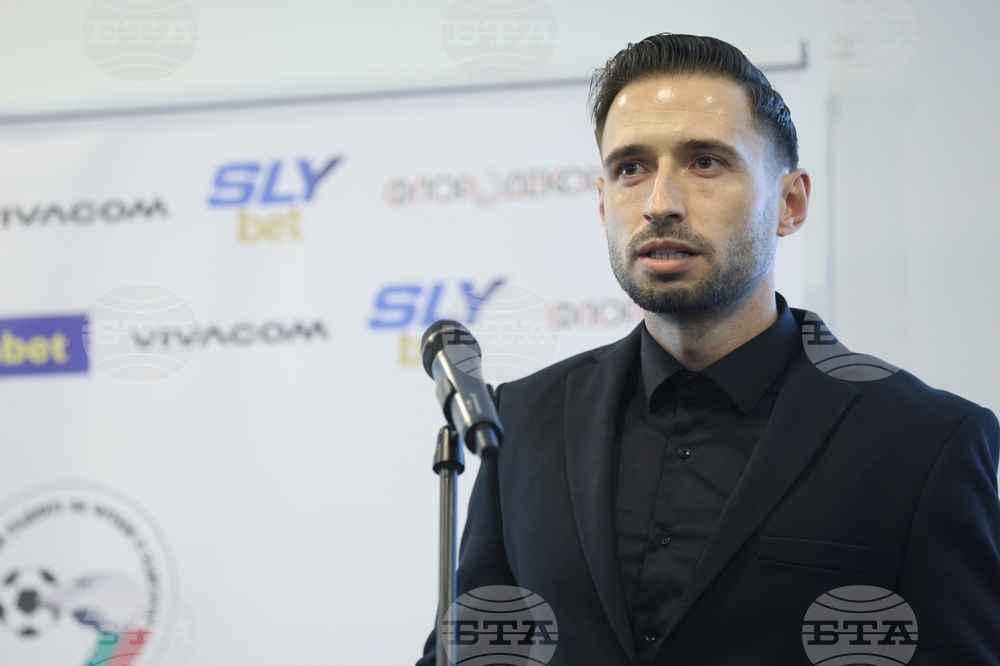 Футболни съдии - награди