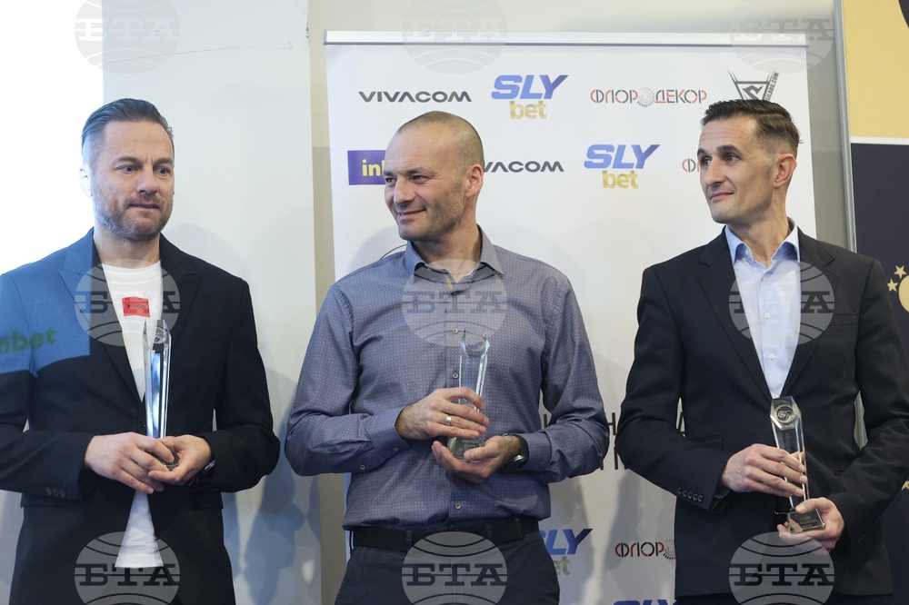 Футболни съдии - награди