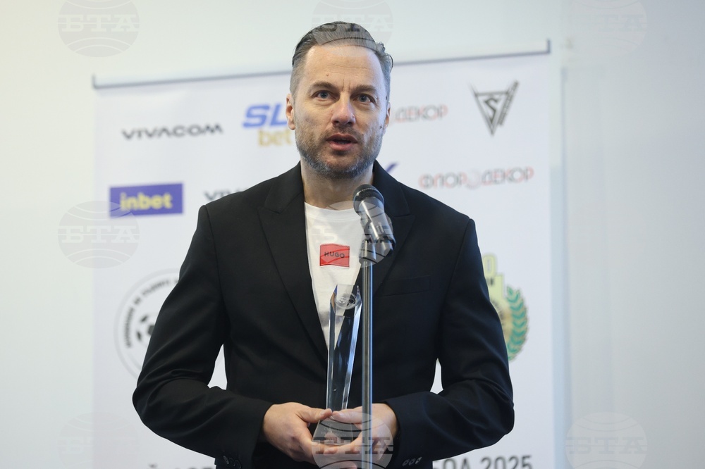 Футболни съдии - награди