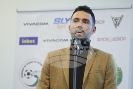 Футболни съдии - награди