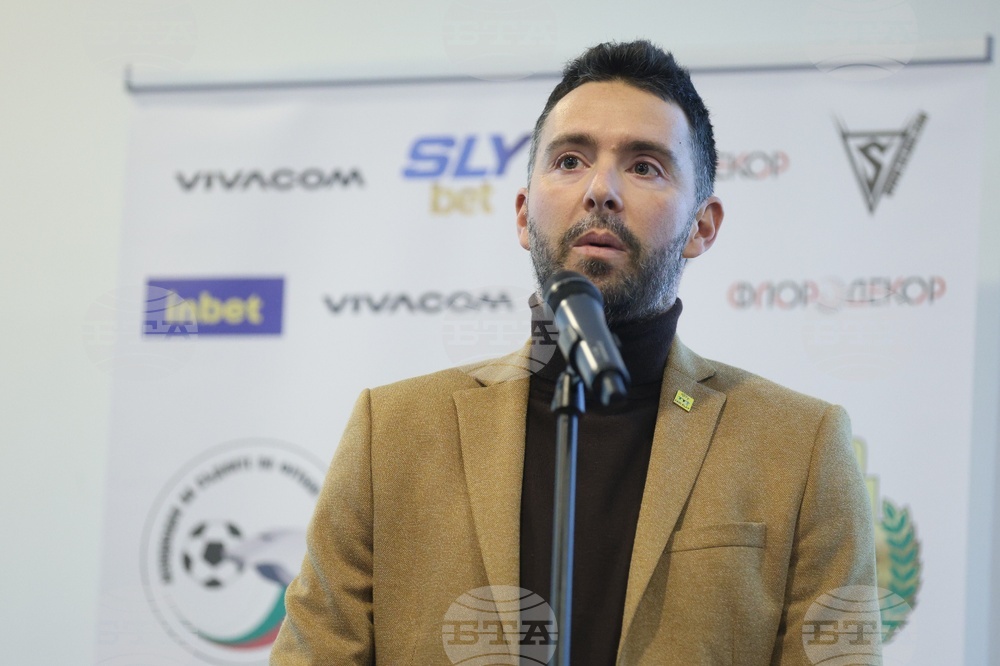 Футболни съдии - награди