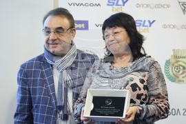 Футболни съдии - награди