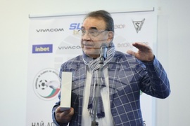 Футболни съдии - награди