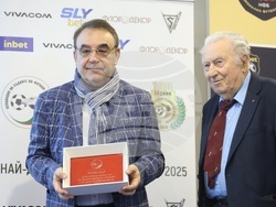 Футболни съдии - награди