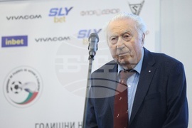 Футболни съдии - награди