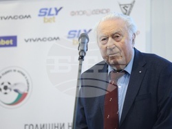 Футболни съдии - награди