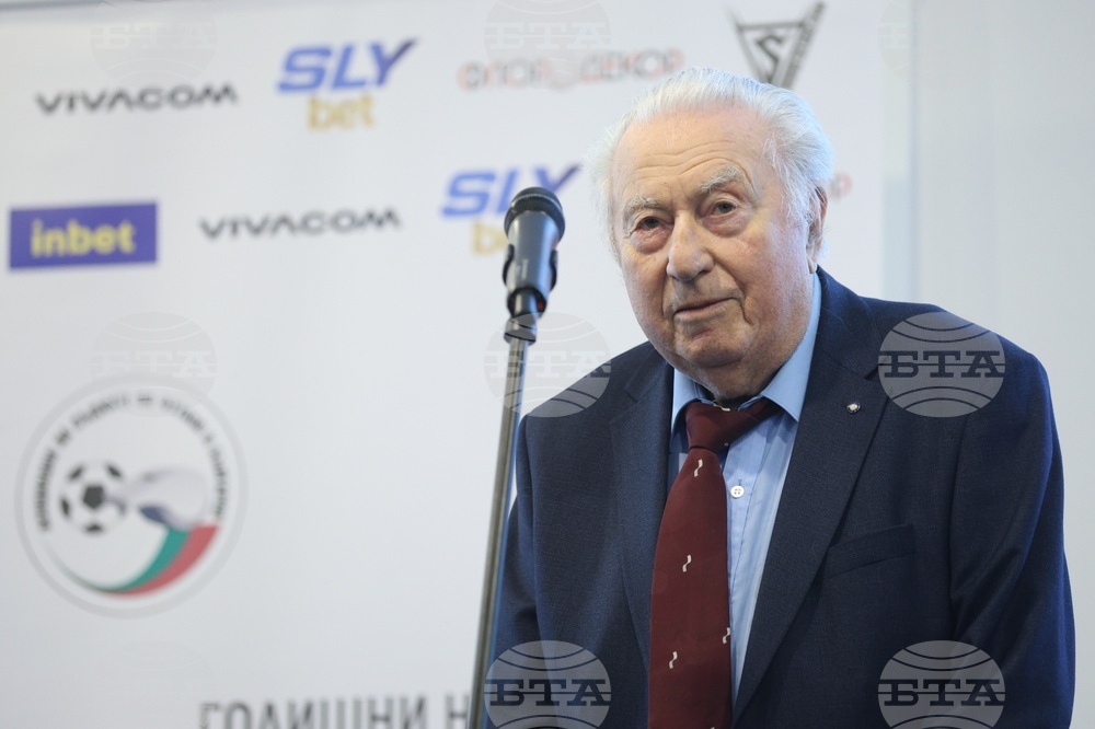 Футболни съдии - награди