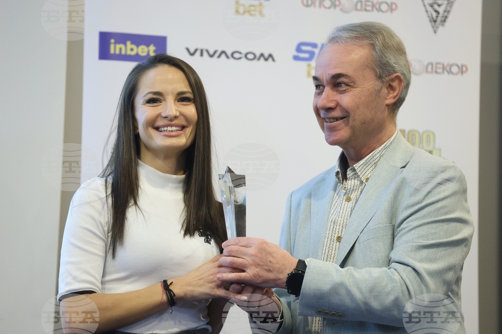 Футболни съдии - награди