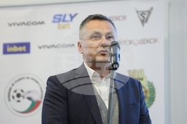 Футболни съдии - награди