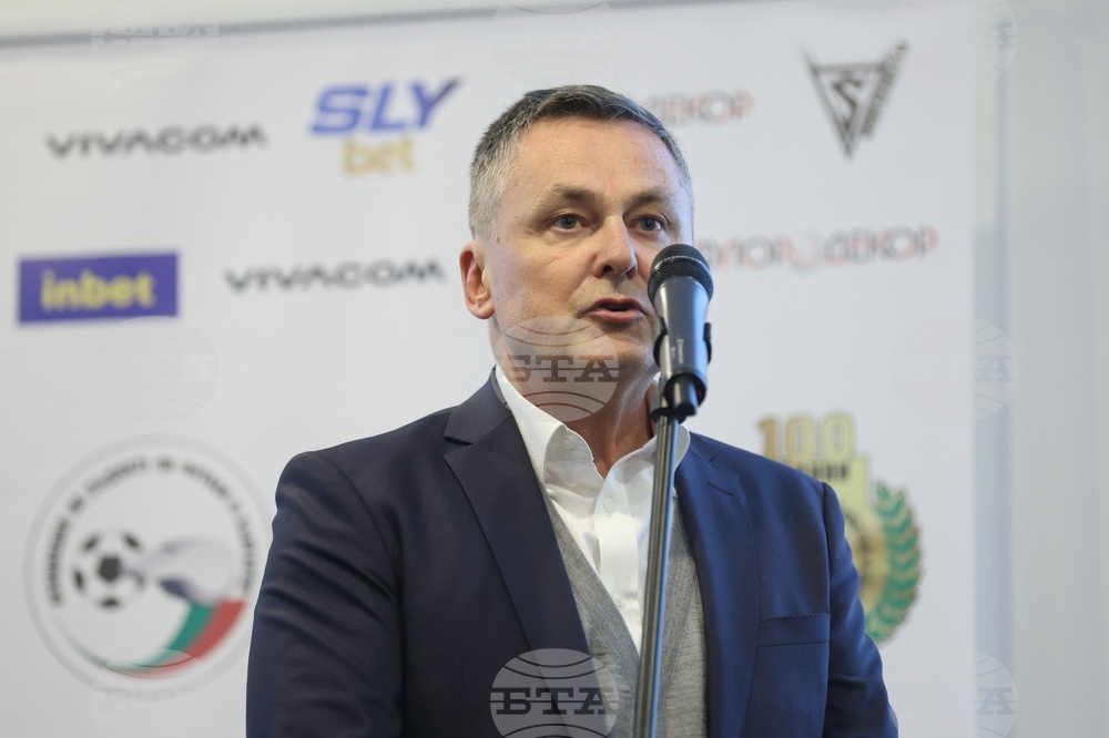 Футболни съдии - награди