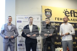 Футболни съдии - награди