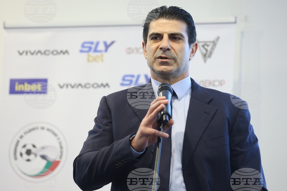 Футболни съдии - награди