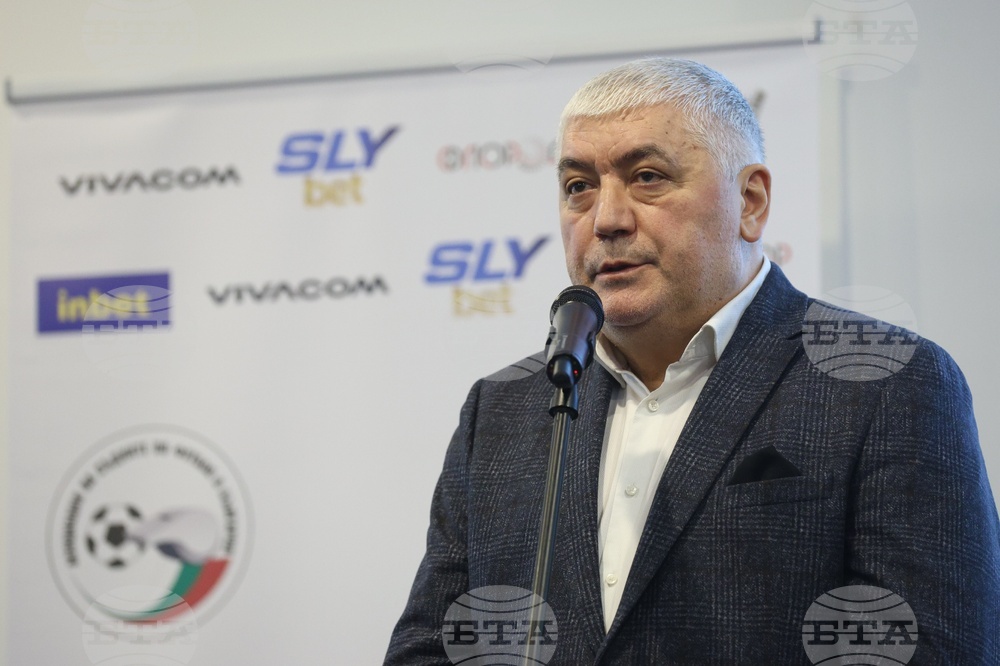 Футболни съдии - награди