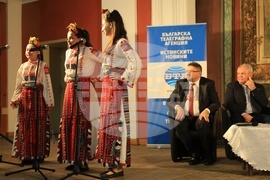 Свищов - списание ЛИК „Читалищата в минало и бъдеще време“ - представяне