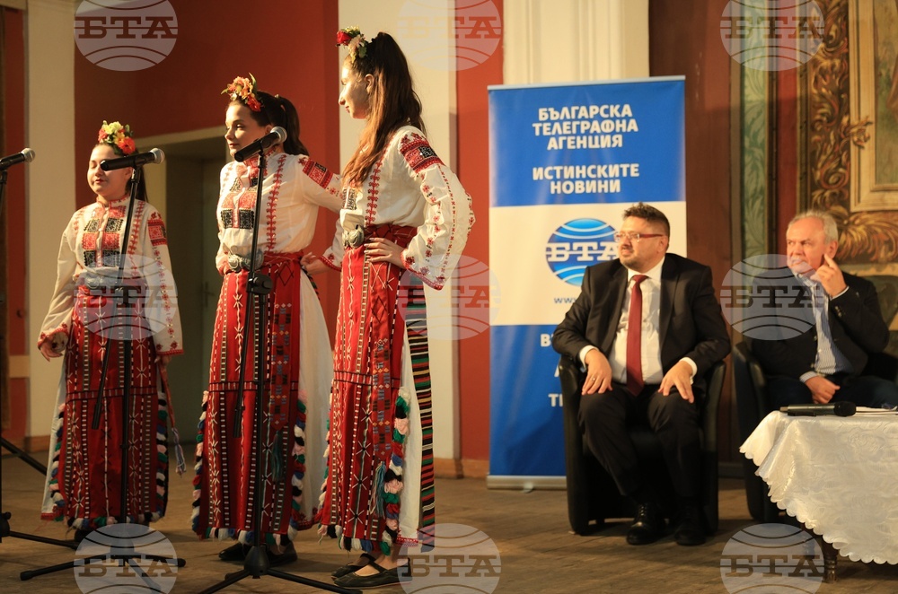 Свищов - списание ЛИК „Читалищата в минало и бъдеще време“ - представяне