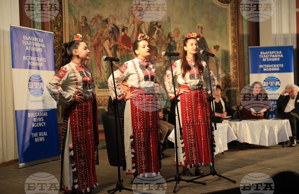 Свищов - списание ЛИК „Читалищата в минало и бъдеще време“ - представяне