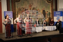 Свищов - списание ЛИК „Читалищата в минало и бъдеще време“ - представяне