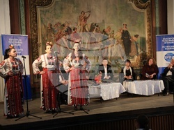 Свищов - списание ЛИК „Читалищата в минало и бъдеще време“ - представяне