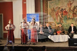 Свищов - списание ЛИК „Читалищата в минало и бъдеще време“ - представяне