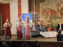 Свищов - списание ЛИК „Читалищата в минало и бъдеще време“ - представяне