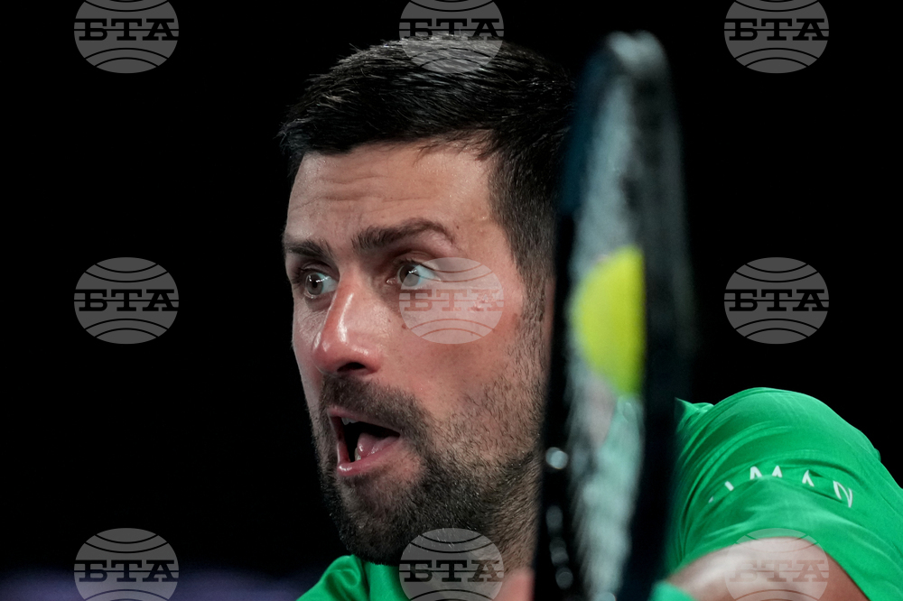 Australian Open Tennis