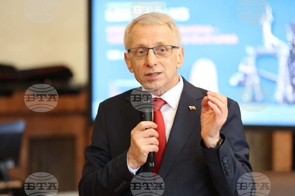 СУ „Св. Климент Охридски” - „Между бунта и закона - тийнейджърите в България” - дискусия