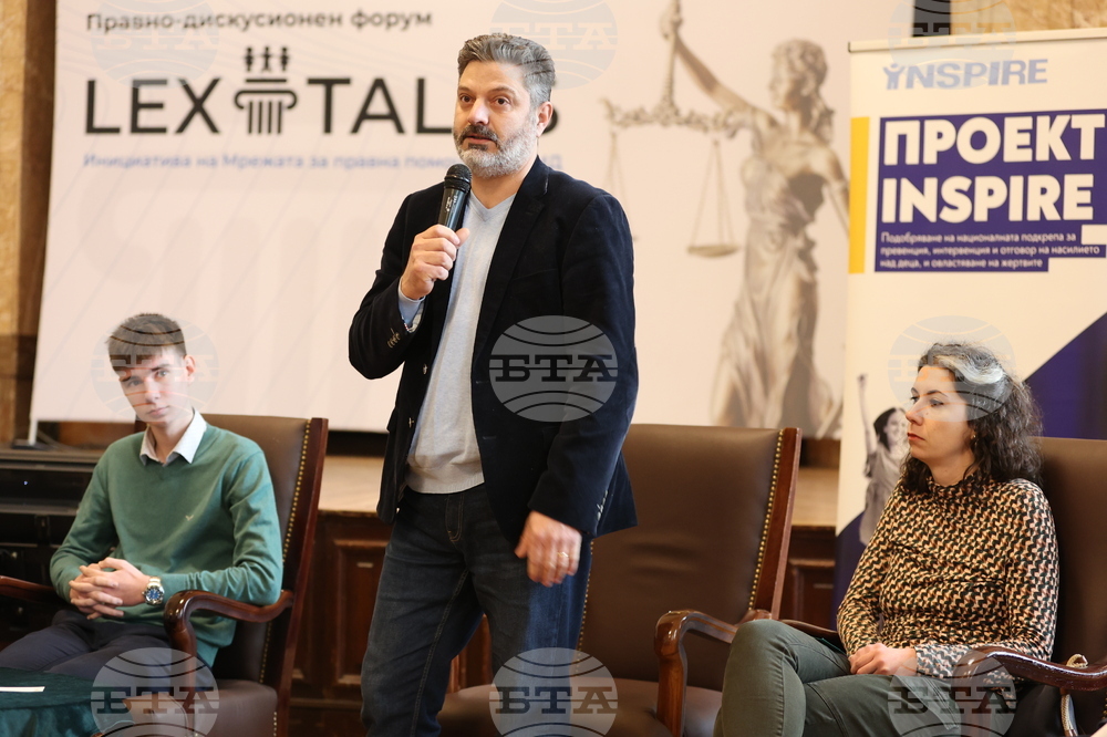 СУ „Св. Климент Охридски” - „Между бунта и закона - тийнейджърите в България” - дискусия