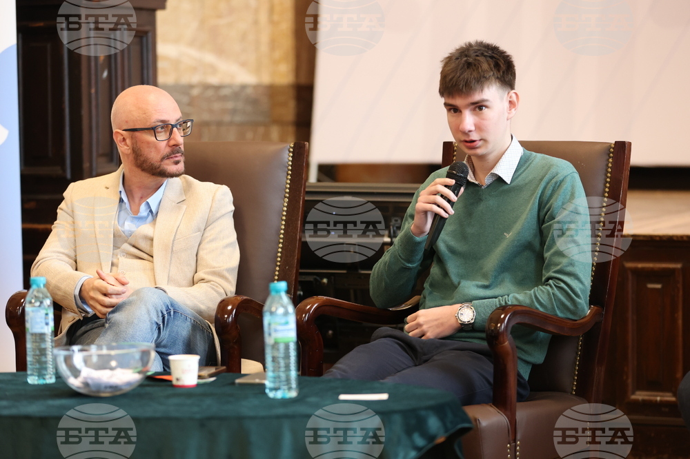 СУ „Св. Климент Охридски” - „Между бунта и закона - тийнейджърите в България” - дискусия