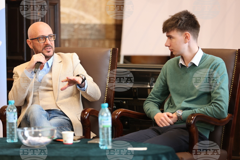 СУ „Св. Климент Охридски” - „Между бунта и закона - тийнейджърите в България” - дискусия