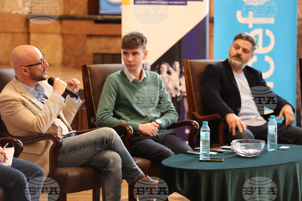 СУ „Св. Климент Охридски” - „Между бунта и закона - тийнейджърите в България” - дискусия