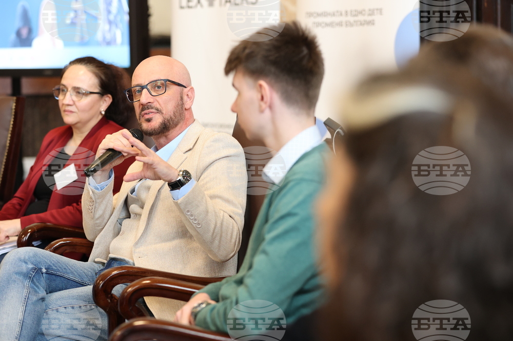 СУ „Св. Климент Охридски” - „Между бунта и закона - тийнейджърите в България” - дискусия