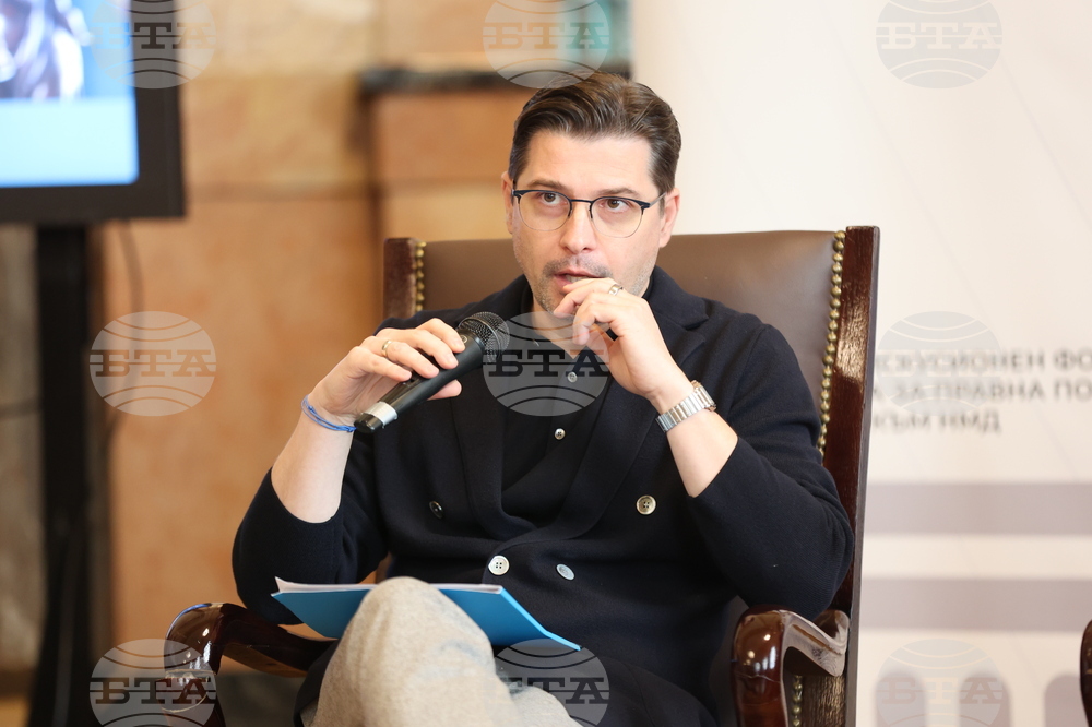 СУ „Св. Климент Охридски” - „Между бунта и закона - тийнейджърите в България” - дискусия