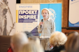 СУ „Св. Климент Охридски” - „Между бунта и закона - тийнейджърите в България” - дискусия